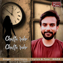 Chalta Rahe Chalta Rahe-Pw4FfA5DdUs