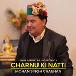 Chornu Ki Natti