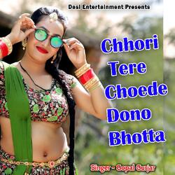 Chhori Tere Choede Dono Bhotta-JyouRSFVYGw