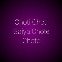 Chati Ma Potar Ram Bhagwan-MwYDWllhQ3Q