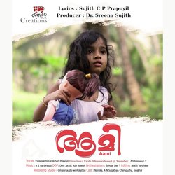 Churul Mudiyizhakal (From&quot;Aami&quot;)-SQcvYTB-VV0