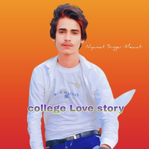 College Love Story