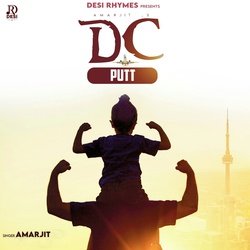 DC Putt-QxsAbhMBT1Y