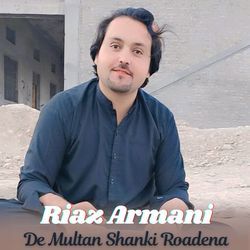 De Multan Shanki Roadena-FzgEXzZdDlk