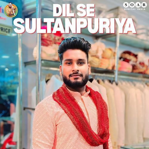 Sultanpur Ke Rangdar