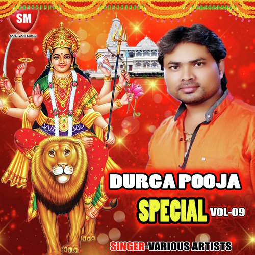 Durga Puja Special Vol-9
