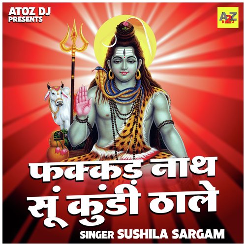 Fakkad nath sun kundi thale (Hindi)