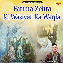 Fatima Zehra Ki Wasiyat Ka Waqia (Islamic)-LyMKQAZ8D1A