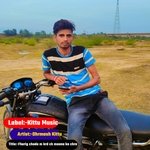 Fherig choda m krd ch meena ka chra