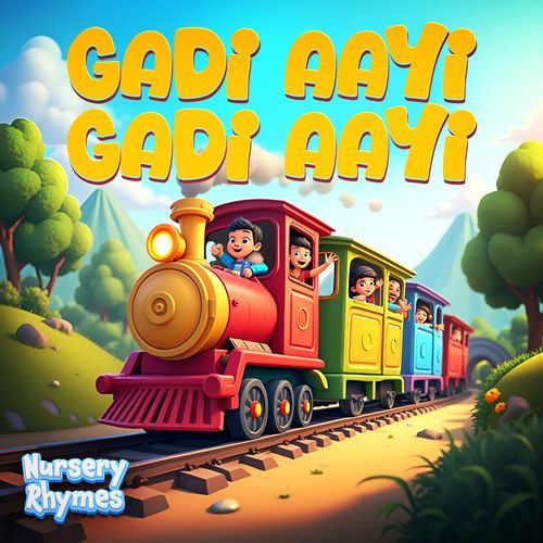 GadI Aayi GadI Aayi