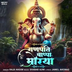 Ganpati Bappa Morya-JFlefTFqYWo