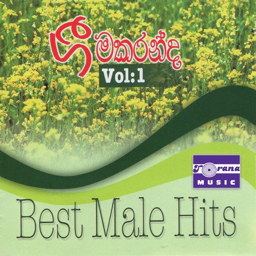 Gee Makaranda - Best Male Hits, Vol. 1