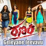 Geleyane Jeevavu (From "Ranam")
