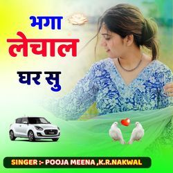 भगा लेचाल घर सु-KSspdi5TaFI