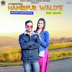 Hamirpur Waliye-IVgoezZlUGQ