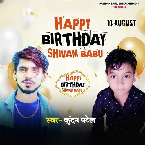 Happy Birthday Sivam Babu