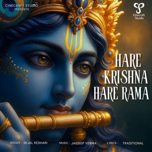 Hare Krishna Hare Rama