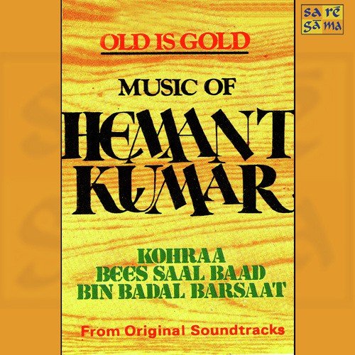 Hemant - Old Is Gold