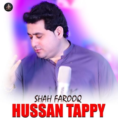 Hussan Tappy