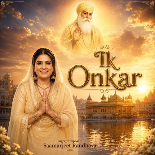 Ik Onkar