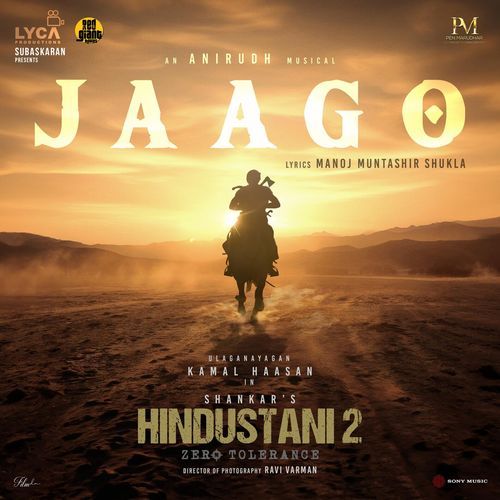 Jaago (From "Hindustani 2")