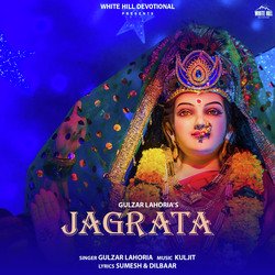 Jagrata-PjsbdiAIWlo