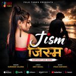 Jism