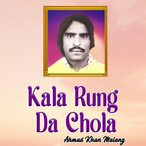 Kala Rung Da Chola