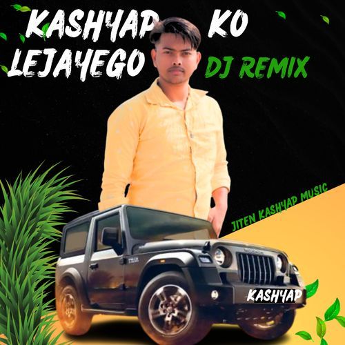 Kashyap Ko Lejyego