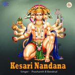 Kesari Nandana