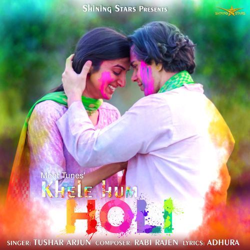 Khele Hum Holi (Original)