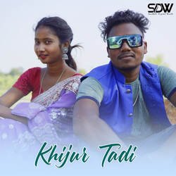 Khijur Tadi-AFouQBNfYGU