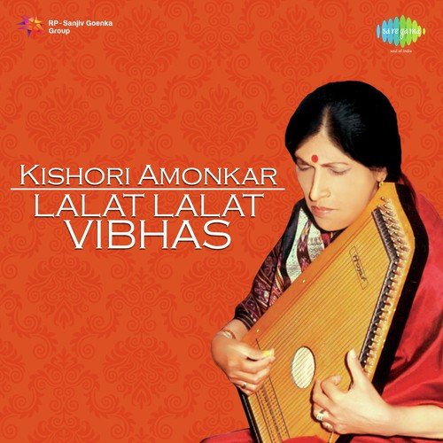 Kishori Amonkar Lalat Lalat Vibhas