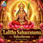 Lalitha Sahasranama Sthothram