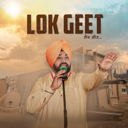 Lok Geet