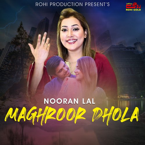 Maghroor Dhola