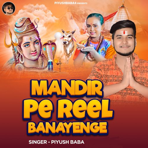 Mandir Pe Reel Banayenge