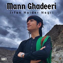 Mann Ghadeeri-SDcifQICAVc