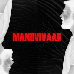 Manovivaad-Bl05XSRKUHA