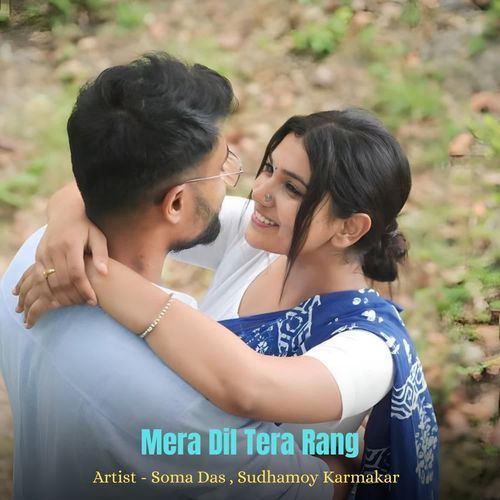 Mera Dil Tera Rang