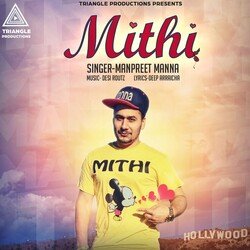 Mithi-JzoTWA1VWWo