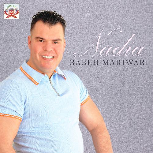 Wighayskhan cover art