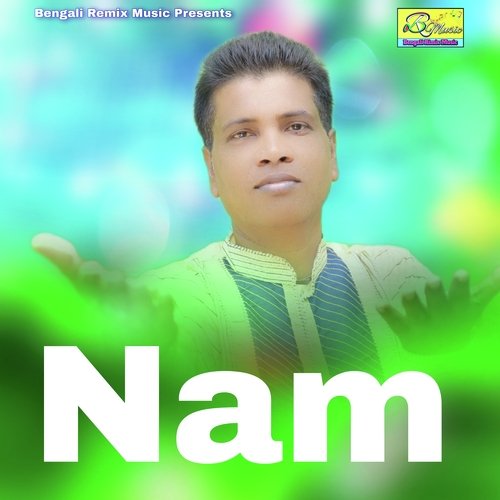 Nam