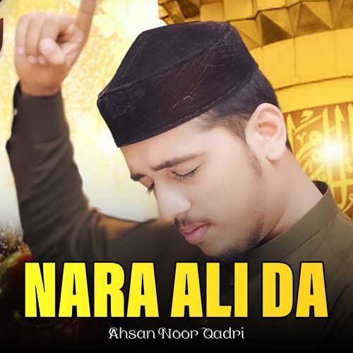 Nara Ali Da