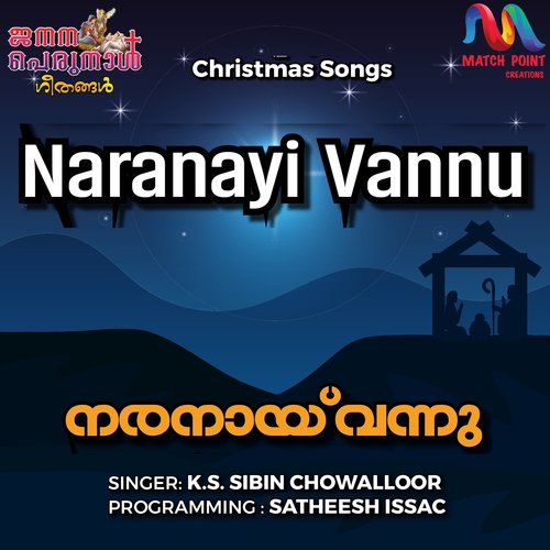 Naranayi Vannu