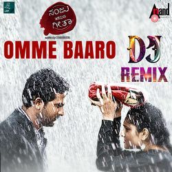 Omme Baaro (Dj Remix)