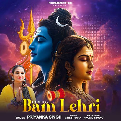 Original Bam Lehri