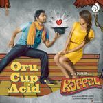 Ooru Vittu Ooru Vandhu