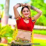 कसम को फैर ली चुडो