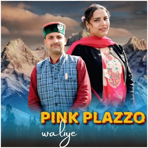 PINK PLAZZO WALIYE